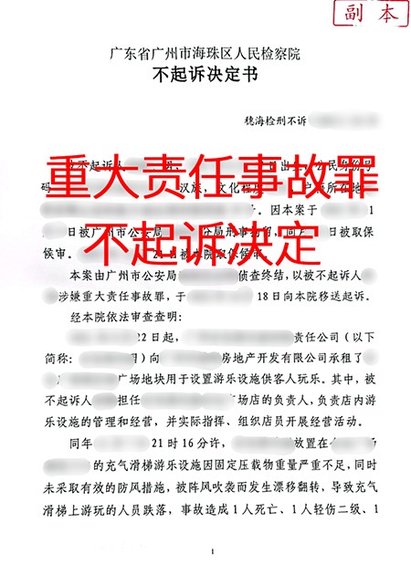 案例图片27